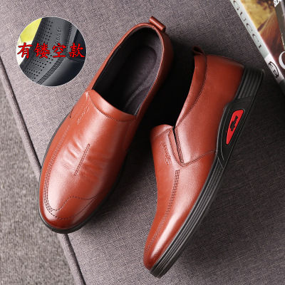 男士商务休闲单鞋真皮软底镂空透气皮鞋防滑懒人鞋一脚蹬爸爸鞋_028336