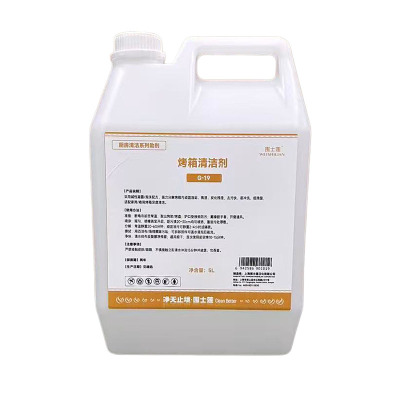 围士莲 烤箱清洁剂 G-19 5L 桶