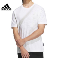adidas/阿迪达斯男子武极运动训练休闲圆领短袖T恤IA8092 C