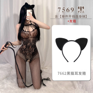 霏慕(Fee et moi) 女式情趣丝袜 性感透视网眼提花镂空免脱开裆连身袜7569 女士情趣内衣情趣网袜网衣