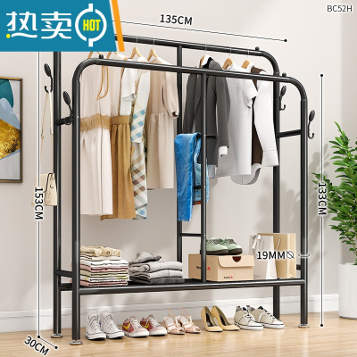 敬平简易晾衣架卧室落地衣架折叠室内挂衣架阳台凉晒衣架衣服收纳架子 135CM黑色[挂裤架+单层网] 中