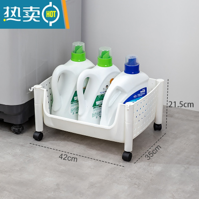 敬平浴室置物架小推车卫生间厕所洗手间塑料收纳架子多层落地式储物架