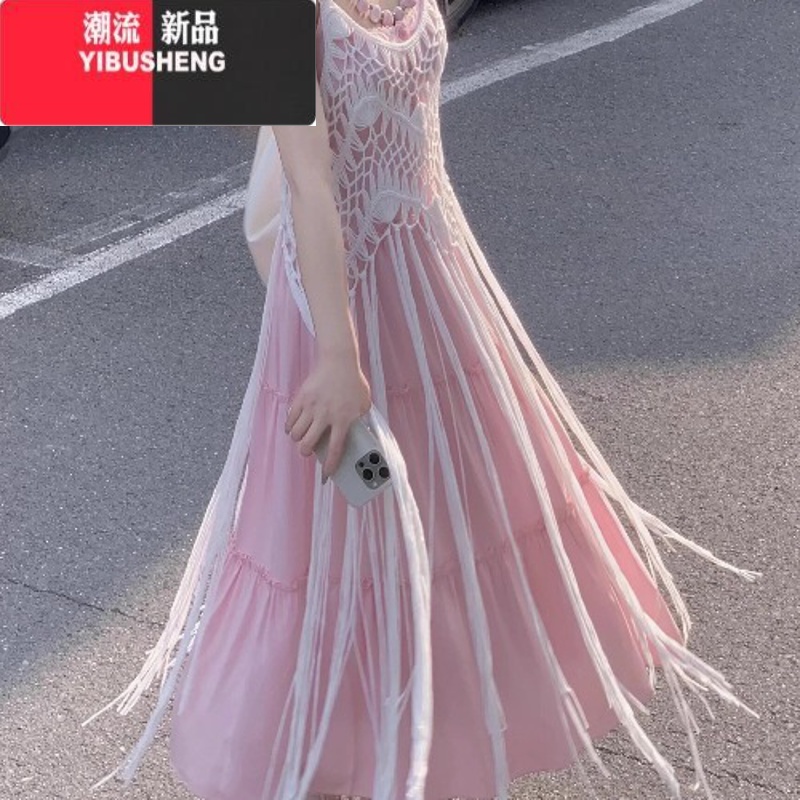 YIBUSHENG法式温柔粉色蛋糕连衣裙女季波西米亚度假风叠穿流苏罩衫吊带裙