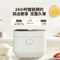 法迪欧(Fardior)家用智能电饭煲4升IH加热球釜柴火米饭电饭锅FRC-IH40R