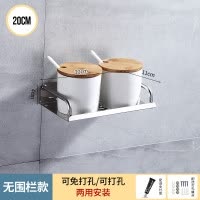浴室置物架免打孔厕所毛巾架不锈钢卫生间洗漱台洗手间壁挂淋浴房 三维工匠 [特厚]托盘70CM[经典黑]免打孔+打孔