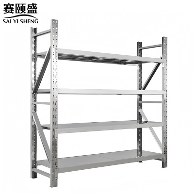 赛颐盛重型货架1000*400*2000mm(201)个