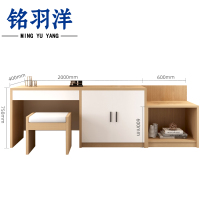 铭羽洋客房桌柜组合2.6m(电视柜+行李柜+凳)组
