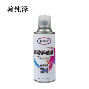 翰纯泽 自动手喷漆 光油 350ml(260g)/瓶