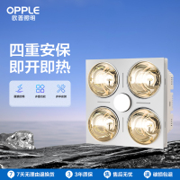 欧普照明OPPLE浴霸灯暖led浴霸灯嵌入式集成吊顶浴霸取暖模块换气照明多功能超薄灯暖浴霸