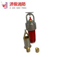 济俊 干式洒水喷头 T-ZSTGX80-68℃ Q5 DN15 /根