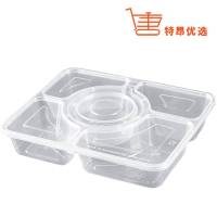 特昂优选 一次性餐盒 大五格 1300ml*150个/箱