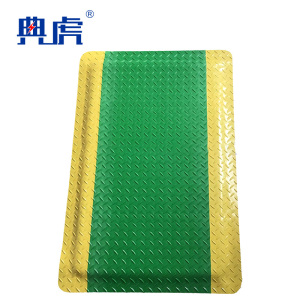 典虎 防静电抗疲劳地垫 黄边绿色 600*900*20mm 件