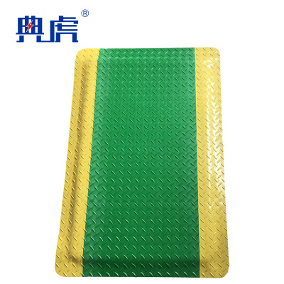 典虎 防静电抗疲劳地垫 黄边绿色 600*900*20mm 件
