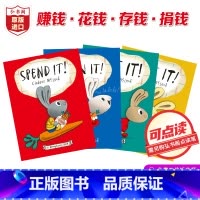 [正版]小兔子学理财 理财兔系列4册 英文原版 Moneybunny Books 小兔子学花钱 点读版 送音频 财商启