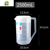 加厚塑料冷水壶可高温大容量凉水壶耐热茶水壶凉茶壶果汁扎壶商用 FENGHOU 白色盖5000ML