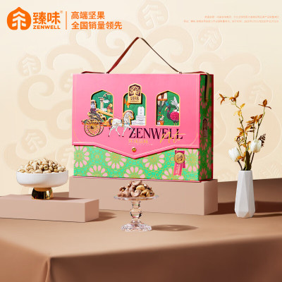 臻味 环球品味坚果礼盒 2kg盒