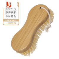 三维工匠洗衣刷软毛不伤衣物家用长柄实木清洁板刷洗鞋刷洗衣服鞋刷子