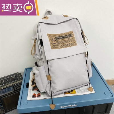 NEWLAKE潮牌男士书包原创小众日系初中大学生双肩包女夏季大容量旅行背包白色