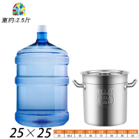 封后304不锈钢桶圆桶商用带盖不锈钢桶大容量加厚燃气电磁炉锅汤锅 FENGHO [纯正304]食品级不锈钢45*45特厚