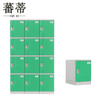 .蕃蒂.