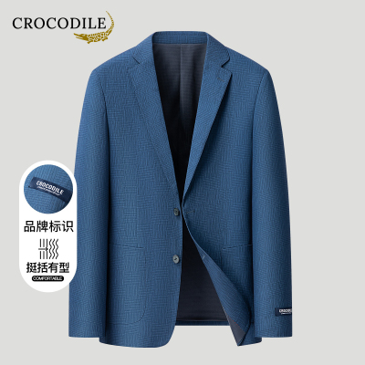 鳄鱼恤CROCODILE 秋冬男士商务绅士西装经典纯色外套