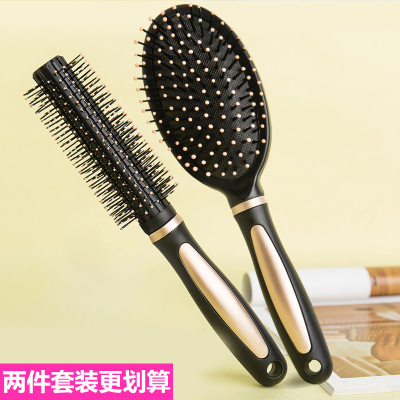 气囊气垫按摩梳子防静电卷发梳圆筒滚梳长洛滑发塑料排骨梳美发造型梳金色-卷发梳+气囊梳