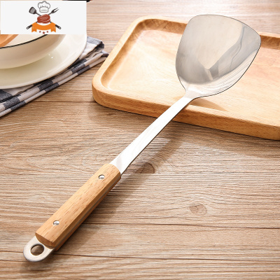 木柄不锈钢锅铲套装防烫炒菜铲子厨具漏勺汤勺勺子家用炊具火锅 敬平 木柄锅铲