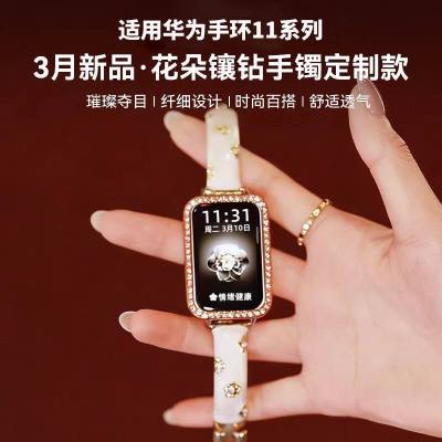 适用小天才电话手表表带Z10/Z9可爱挂脖Z11新款Z8Z7S保护套3139B