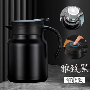 梵澜狸保温焖茶壶N43 个