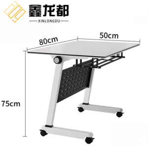 鑫龙都