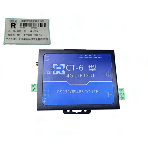 RX 数据传输器(4G)CT-6