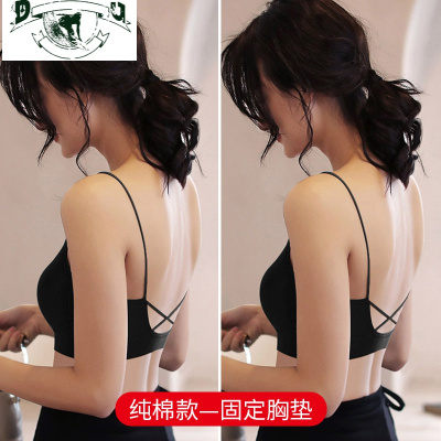 HLCOMAN美背文胸背心运动内衣女无钢圈无痕薄款小胸聚拢性感u型裹胸抹胸抹胸