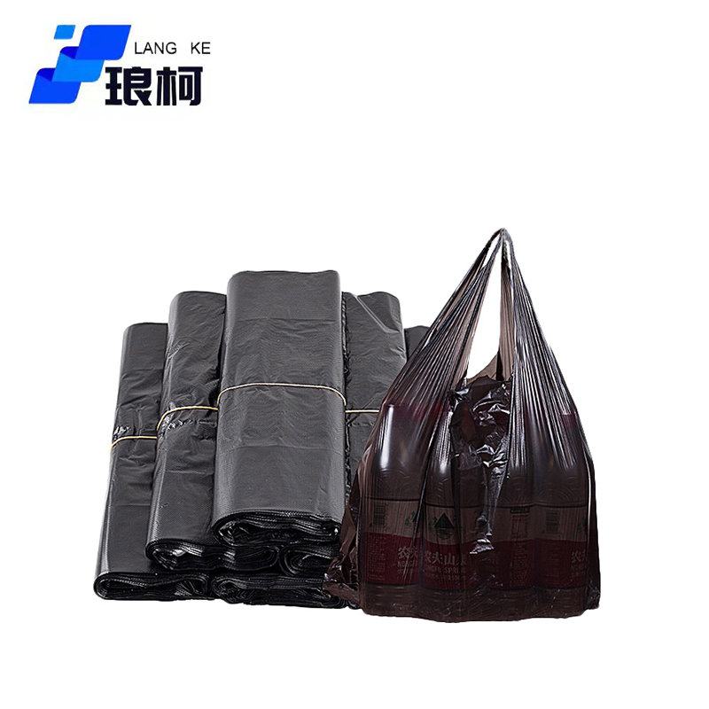 琅柯 黑色手提垃圾袋 加厚背心袋 50只装 32*52cm