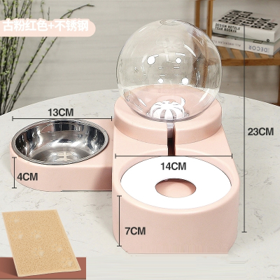猫碗双碗自动饮水饭盆狗盆狗狗碗米妮猫粮水碗猫咪食盆宠物用品_古粉红色不锈钢碗餐垫_犬猫可用