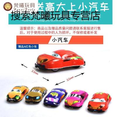 韩国动漫托宝兄弟变形手动机器人男孩儿童玩具男生变形车汽车.