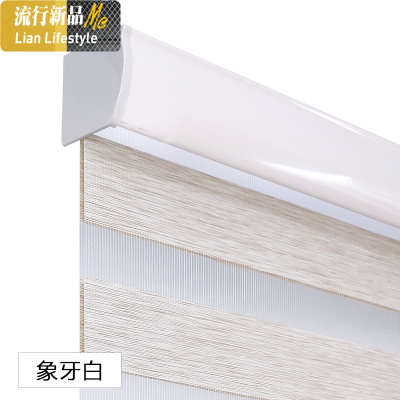 柔纱帘卷帘窗帘卷拉式遮光百叶升降窗户遮挡帘卫生间遮阳香格里拉 三维工匠