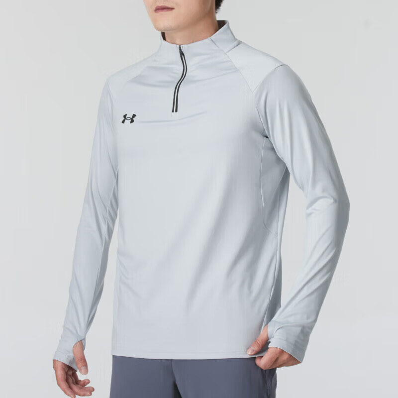 安德玛 中性 长袖T 恤2026-158/件