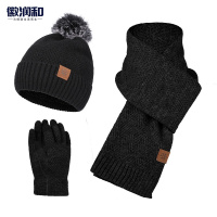 徽润和帽子围巾手套三件套 FH016 套