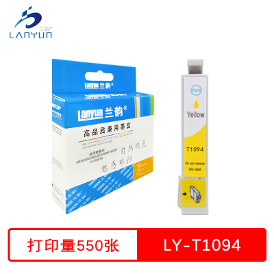 兰韵 黄色墨盒 LY-T1094 适用爱普生ME30/300/360/510/600F/650FN/700FW