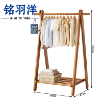 铭羽洋木质衣帽架60*47*152cm个