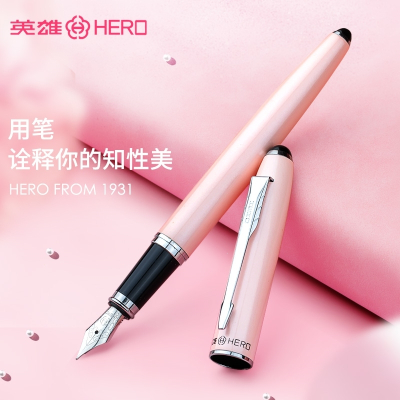 英雄钢笔学生专用练字礼物送礼美工钢笔墨囊可替换成人办公男士硬笔弯头尖书法笔定制刻字女