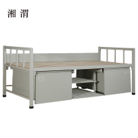 湘渭钢制单人床含柜