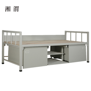 湘渭钢制单人床含柜