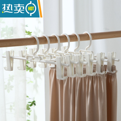 敬平裤夹家用裤夹子带jk裙子内衣夹挂裤子衣架多功能收纳塑料裤架 升级带挂钩[白色] 15个