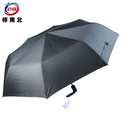 梓南北 雨伞 Z/YS01 把