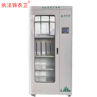 执法锦衣卫智能型安全工具柜 高2000*长1100*厚450mm 器材柜