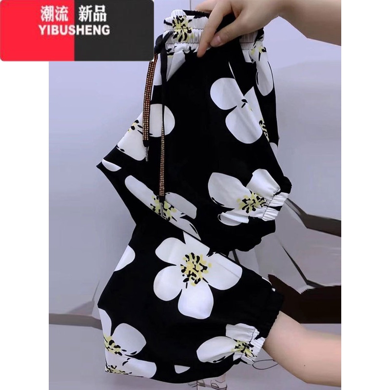 YIBUSHENG冰丝裤女季薄款2024新款洋气花裤子外穿休闲裤速干九分束脚裤潮