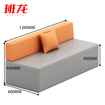 班龙沙发直靠背张