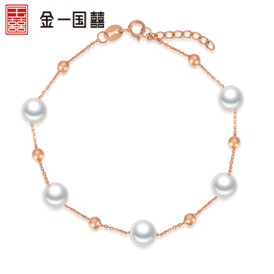 金一国囍18K金淡水珍珠满天星女士珍珠手链送妈妈婆婆送女友礼物珠宝首饰（定价）CID003