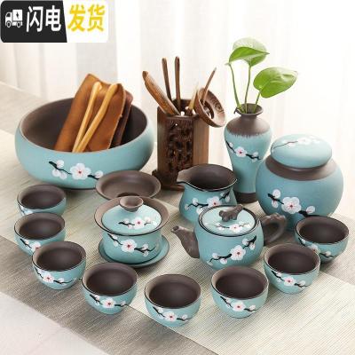 三维工匠陶瓷手绘功夫茶具套装家用简约整套盖碗喝茶壶茶组杯窑变紫砂现代 浅绿手绘圆融壶17头大茶洗六君子